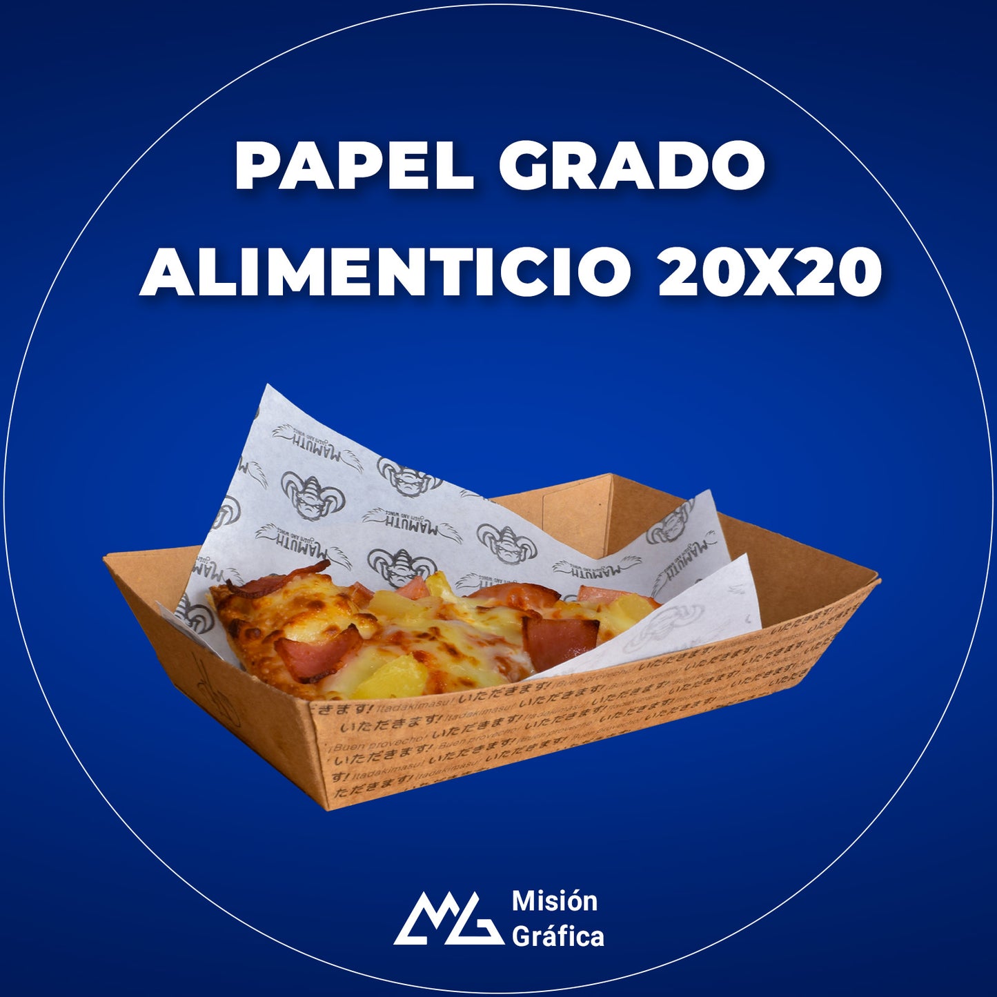 PAPEL GRADO ALIMENTICIO 20X20